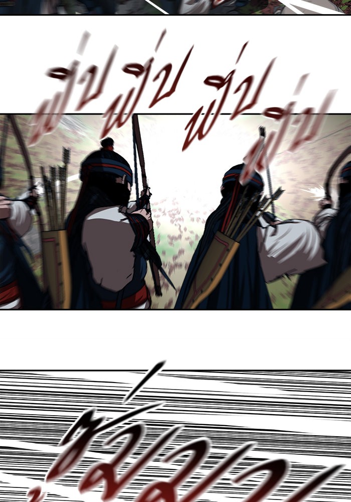 Escort Warrior 138 (48)